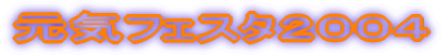 CtFX^QOOS